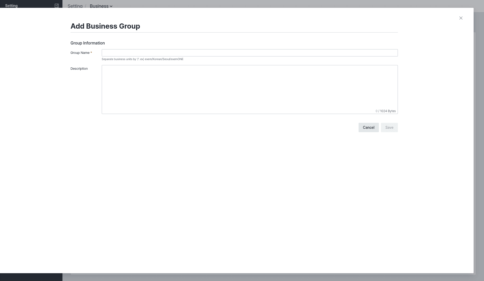 Business Group 계층 구조