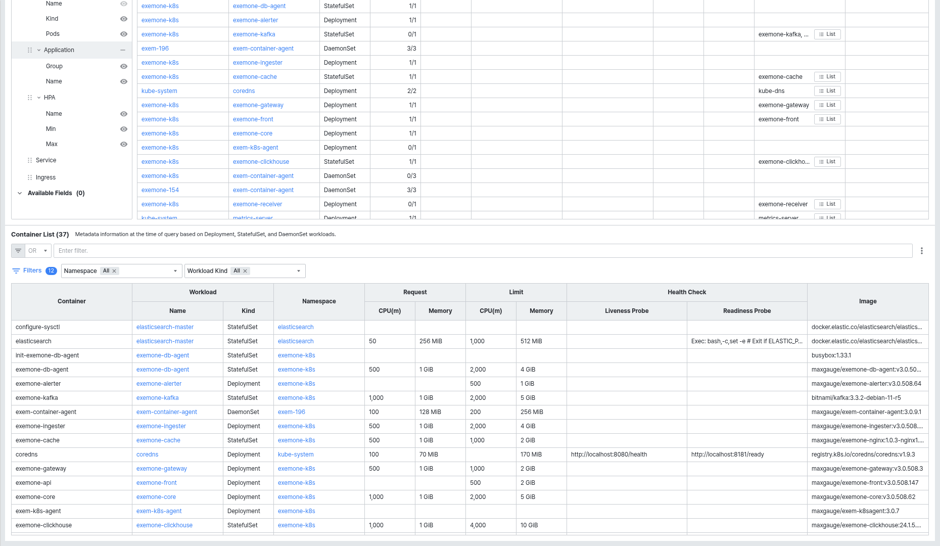 Container List 영역