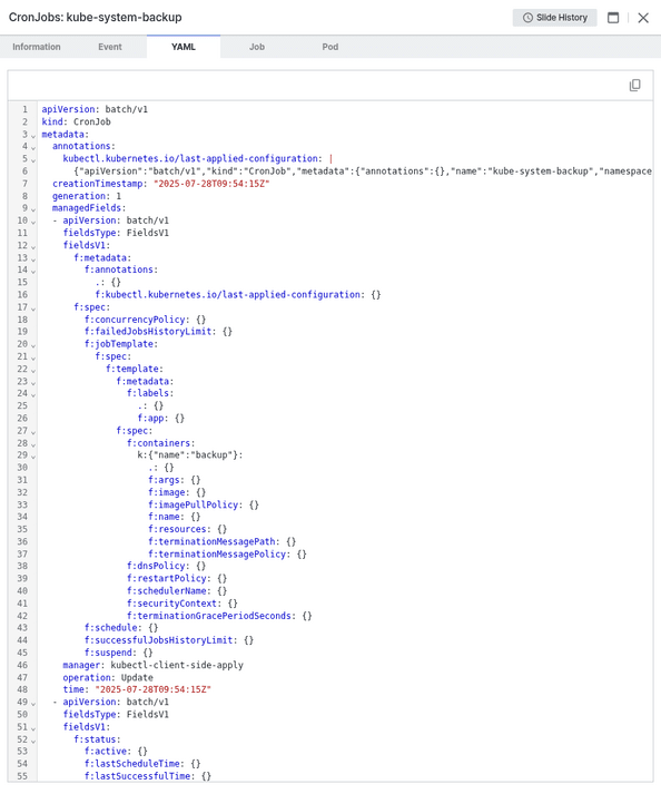 CronJob 상세 - YAML 탭
