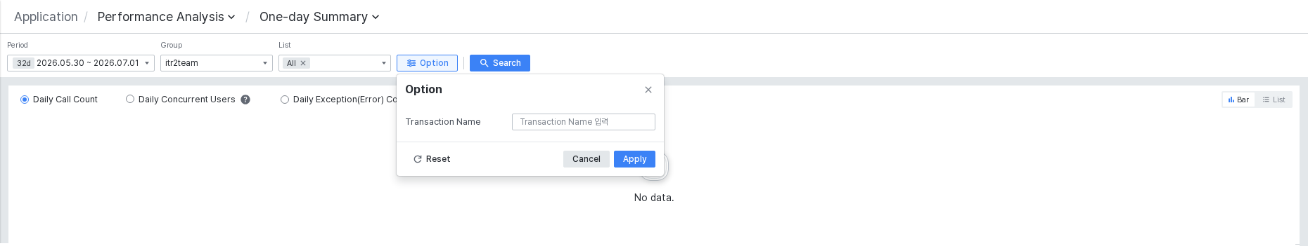 Option 필터 팝업