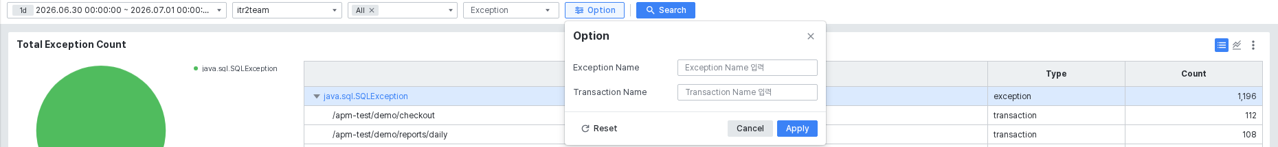Option 필터 팝업