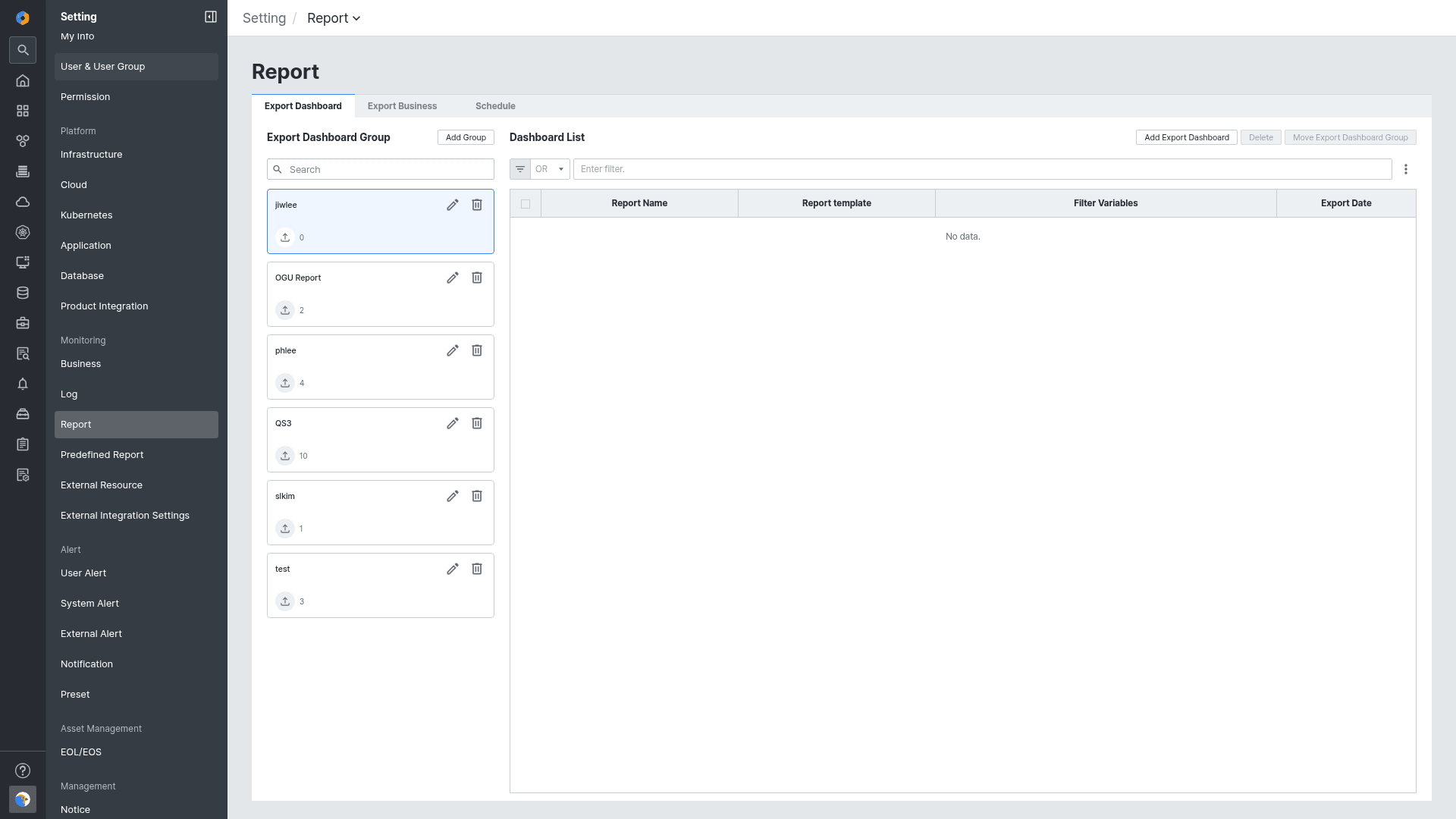 Export Dashboard 설정 화면