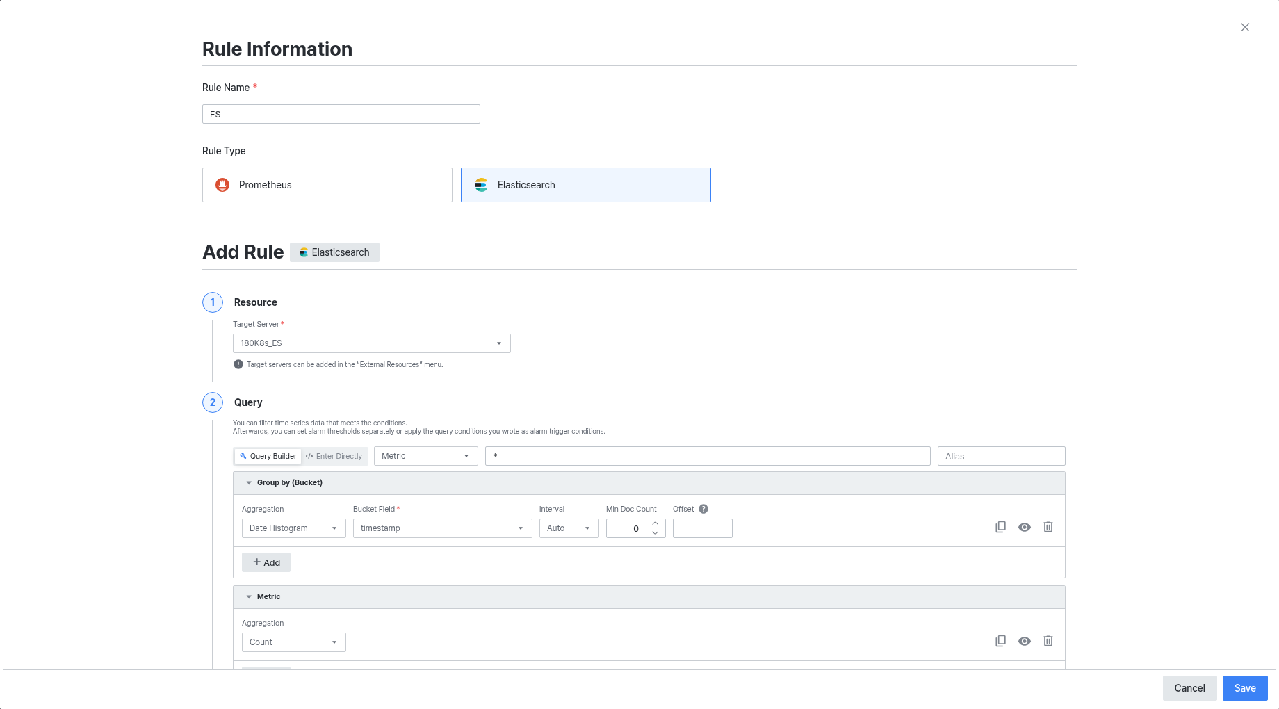 Elasticsearch 룰 등록 - Resource/Query