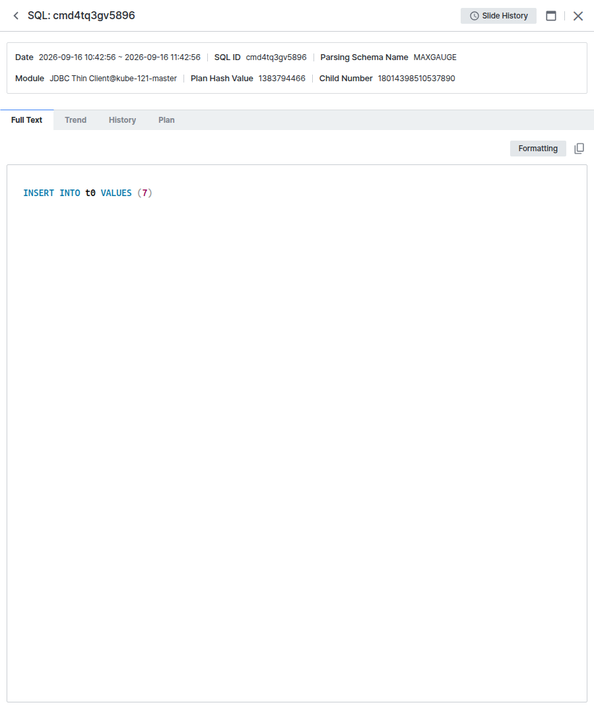 SQL ID 클릭 시 SQL 상세 뷰