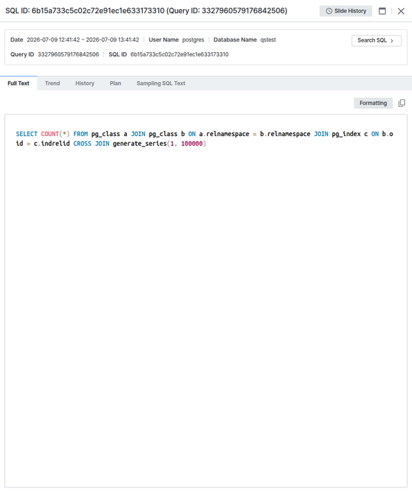 SQL Detail 패널