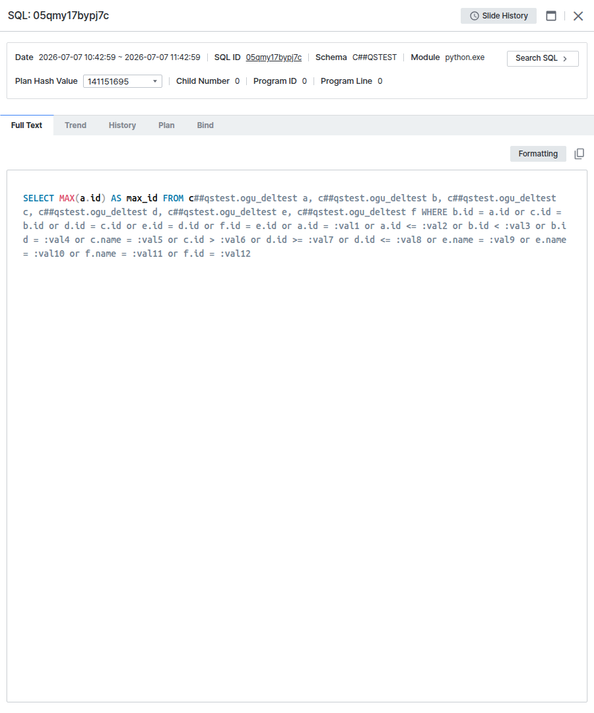 SQL Detail 패널