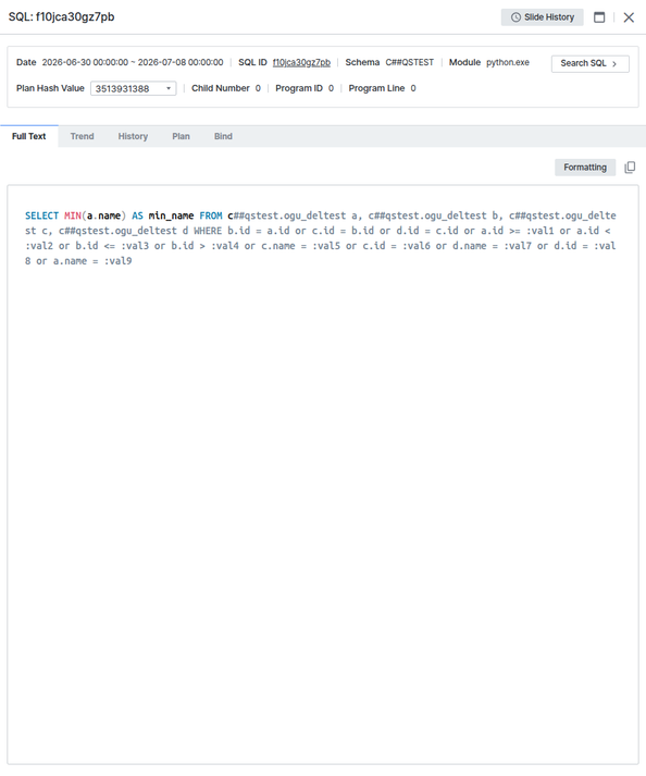 SQL Detail 패널