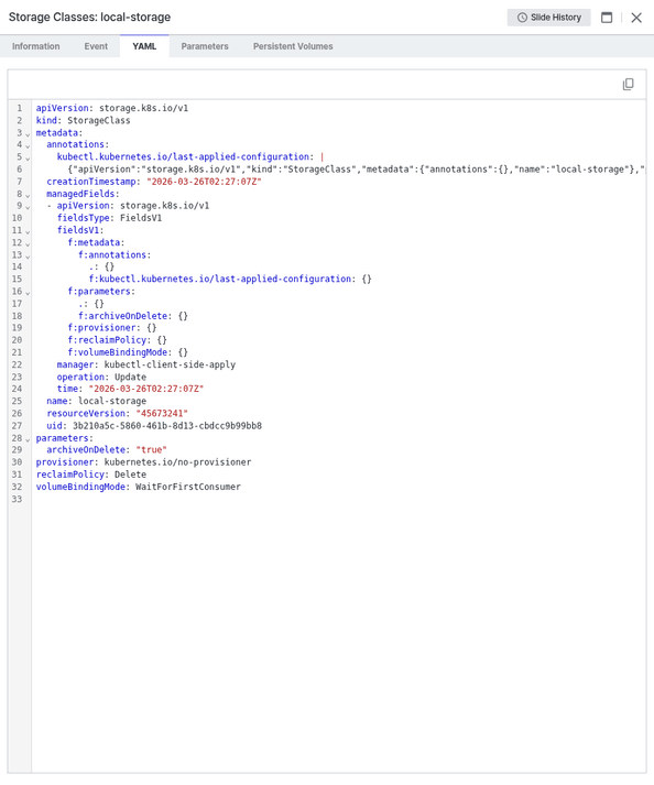 Storage Class 상세 - YAML 탭