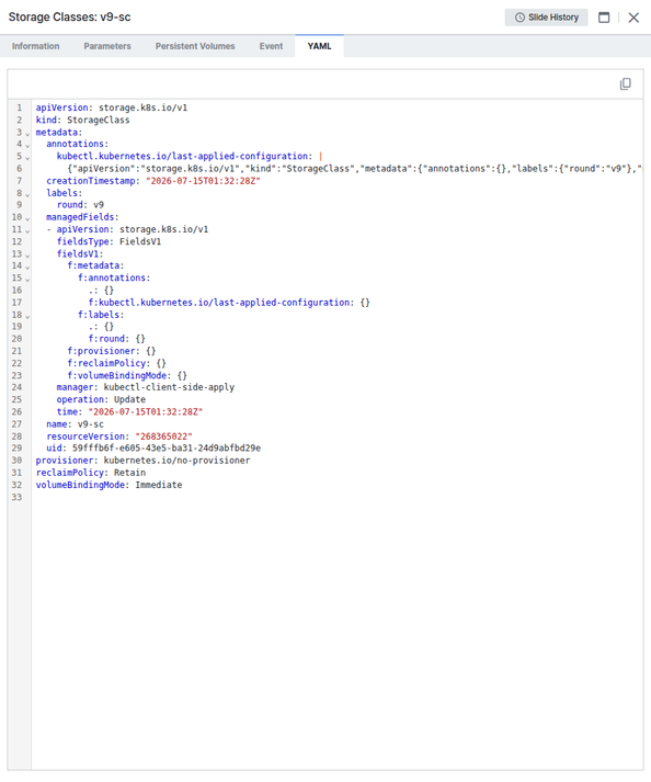 Storage Class 상세 - YAML 탭
