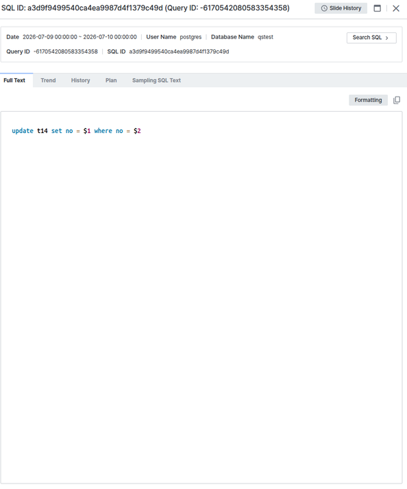 SQL Detail 패널