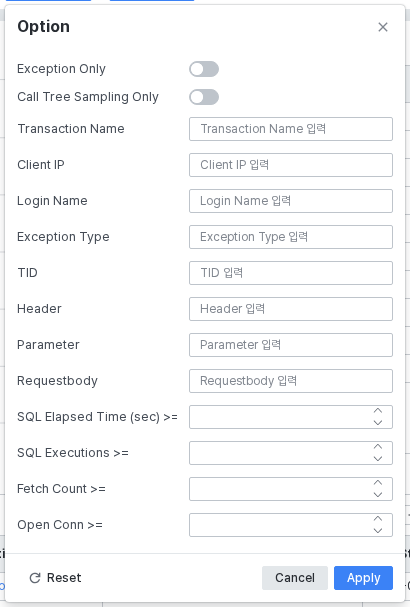 Option 필터 패널