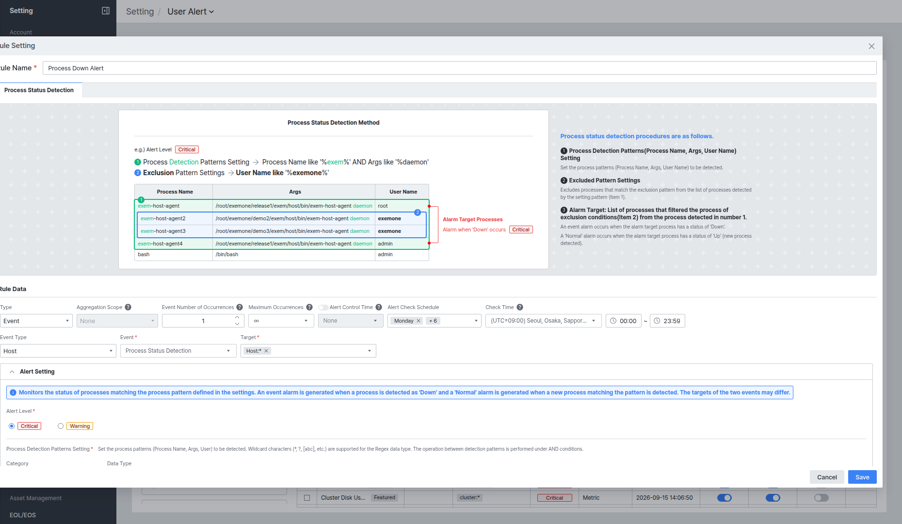 Event 타입 룰 설정 - Process Status Detection